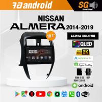 ราคา จอ Andriod จอตรงรุ่น Nissan Almera 2014-2019 ขนาด 10 นิ้ว !!! รับประกันถึง 1 ปี ยี่ห้อ Alpha Coustic (15561828122)