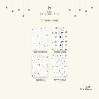ราคา Little Palmerhaus Tottori Premium Towel / ผ้าเช็ดตัวเด็ก Premium Combed (26915960781)