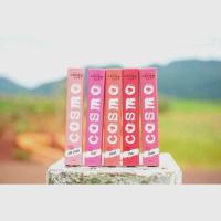ราคา ลิปCosmo. 5 สี ลิปทินที่จะกลบสีปากให้สวยงาม (1466162763)