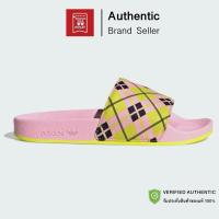 ราคา รองเท้าแตะอาดิดาส ADILETTE SLIDES รับประกันลิขสิทธิ์แท้100% (ราคา 1500 บาท) (24523210296)