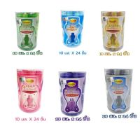 ราคา วิตามิน วิตามินบำรุงผม วิตามินปลา ไข่มุกนูเทรียนท์ ลีกาโน่ ตัวปลา วิตามินรูปตัวปลา บำรุงผม เร่งผมยาว ลดหลุดร่วง (14493035430)