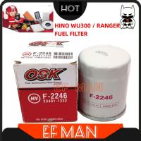 ราคา OSK F-2246 FUEL FILTER HINO FH WU300 HO7C 23401-1332 ดีเซล FEEL FILTER F2246 ชิ้นส่วนเครื่องยนต์ (57604674025)