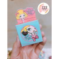 ราคา I-Doll White Armpit Cream ไอดอล ไวท์ อาร์มพิท ครีม ครีมรักแร้ขาว 5g x 1 ตลับ ✨ (28825202577)