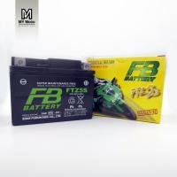 ราคา แบตเตอรี่มอเตอร์ไซค์ ยี่ห้อ FB รุ่น FTZ5S (2896826584)