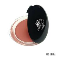 ราคา บลัชออนเนื้อครีม มิสทิน เอมเบรซ Mistine Embrace Blush On (No.02 สีพีช) (6162855233)