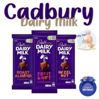 ราคา Cadbury Dairy Milk .AUS 180G ช็อกโกแลตนำเข้าจากออสเตรเลีย (26873268983)