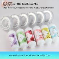 ราคา EASTS เปลี่ยนตลับหมึกกรอง,ผมนุ่ม/ผิวคลอรีนกําจัดหอมหัวฝักบัวกรอง,พรีเมี่ยมรุ่นเปลี่ยนตลับหมึกคลอรีนกรองอุปกรณ์ห้องน้ํา (48754488588)