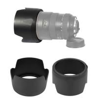 ราคา Hood HB-31 For Nikon AF-S 17-55mm F/2.8 G VR เลนส์ ฮูด lenshood (10128148131)