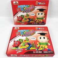 ราคา โล๊ะสต็อค จิ๊กซอ 3D Puzzle ABC เสริมทักษะเด็ก 3+ขวบ จิ๊กซอสำหรับเด็ก จิ๊กซอขนาดใหญ่ ของเล่นเสริมพัฒนาการ พร้อมส่ง (17600139715)
