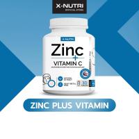 ราคา ZINC PLUS + VITAMIN C X-NUTRI ซิงค์พลัส + วิตามินซี ยี่ห้อ เอ็กซ์-นูทริ 1 กระปุก 30แคปซูล (29008135882)