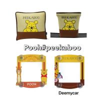 ราคา new!!! หมอนผ้าห่ม#ถังขยะ ที่ติด พรบ.ป้ายภาษีรถยนต์ หมีพูห์#pooh peekaboo ลิขสิทธิ์แท้ (26206131228)