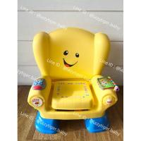 ราคา (มือสอง) เก้าอี้กิจกรรมแบรนด์ Fisher Price (25332711380)