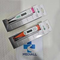 ราคา ปรอท Next Health Clinical Digital Thermometer เน็กซ์เฮลท์ ปรอทวัดไข้ เด็กผู้ใหญ่ ที่วัดไข้ ปรอท แบบดิจิตอล (28956694335)