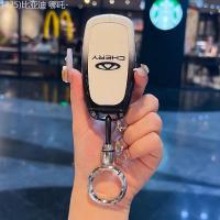 ราคา 【2022 -2025】 เหมาะสำหรับ Cherio Mengda ฝาครอบกุญแจ Tiggo 7plus/8pro/9CDM/5X/8L Arrizo 8 กระเป๋ารถหั (54553477291)