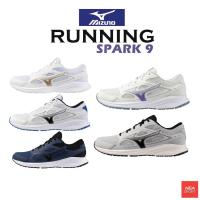 ราคา [ลด20% เก็บโค้ด 20XTRA1000] Mizuno Running Spark 9 รองเท้าวิ่ง มิซูโน่ แท้ (7417010626)