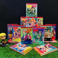 ราคา ❤️หนังสือการ์ตูนเรื่อง:แสบกว่านี้มีอีกมั้ย!!! 1-21เล่มจบ (AB5443) (45851989333)