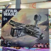 ราคา พร้อมส่ง!! ชุดตัวต่อ ยานสตาร์วอ Star wars The Justifier เลโก้สตาร์วอ (23463602993)