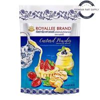 ราคา รอยัลลี่ แป้งสำหรับทำคัสตาร์ด 300 กรัม แป้ง คัสตาร์ดครีม ผงคัสตาร์ด (40025357388)