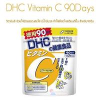 ราคา Dhc วิตามินซี 90วัน 180เม็ด (6320033878)