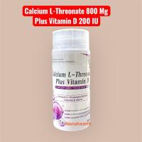 ราคา Calcium L-Threonate 800 Mg Plus Vitamin D 200 IU ผลิตภัณฑ์เสริมแคลเซี่ยม ดูดซึมเร็ว บรรจุ 30 เม็ด (25296864986)