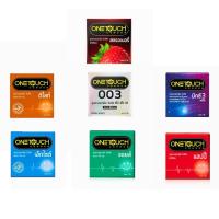 ราคา Onetouch วันทัช รุ่นกล่องเล็ก ทุกแบบ [1 กล่อง] ผิวเรียบ ถุงยางอนามัย One touch gel condom ถุงยาง 003 49 54 56 mix 3plus (42453954221)
