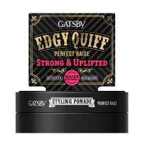 ราคา แกสบี้ สไตล์ลิ่ง โพเมด เพอร์เฟค เรส GATSBY STYLING POMADE PERFECT RAISE 75G (2356373251)