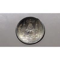 ราคา เหรียญถ้วย โรงบ่อนโบราณ เนื้อเงินขนาด เฟ้อง พระบรมรูป-ตราแผ่นดิน สมัย ร5 (20211273385)