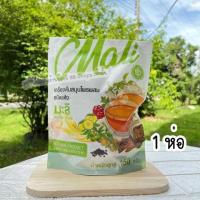 ราคา 1 ห่อ // แพคเกจใหม่ ชาต้มสมุนไพรมาลี #เครื่องดื่มสมุนไพร (22963649716)