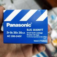 ราคา เบรคเกอร์กันดูด 30a/3030nyt panasonic breaker (23256029342)