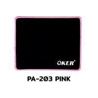 ราคา OKER PA-203 PINK GAMING MOUSE PAD (20993244593)