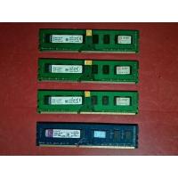 ราคา Ram 2 gb ddr3 บัส1333 (2973607608)