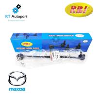 ราคา RBI ลูกหมากกันโคลงหน้า Mazda Tribute Ford Escape **เฉพาะเครื่อง2.3** ปี04-12 ลูกหมากกันโคลง Escape Tribute E181 34 150 (8458246481)