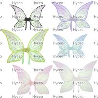 ราคา ฮิเซโอ เจ้าหญิงเอลฟ์นางฟ้าปีก,อุปกรณ์ประกอบฉากประสิทธิภาพสาวที่มีสีสันปีกนางฟ้า,เงาวันเด็กตกแต่งงานเลี้ยงวันเกิดปีกโปร่งใส (56454410039)