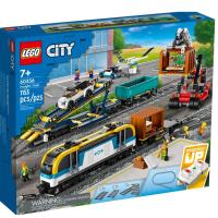 ราคา (สินค้า เลโก้ แท้/ใหม่) LEGO City Freight Train 60336 (20480038421)
