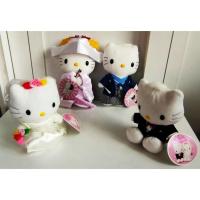 ราคา McDonald ตุ๊กตา Kitty 4 ตัวJapanese Wedding(ชุดแต่งงานแบบญี่ปุ่น) 2 ตัว +Wisdom of Love(รักชั่วฟ้าดินสลาย) 2 ตัว (29563352681)