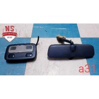 ราคา กระจกมองหลัง ไฟในเก๋ง nissan cefiro a31 สินค้ามือสอง (24863034578)