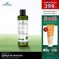 ราคา [ซื้อคู่ ถูกกว่า] Plantnery Tea Tree First Toner 250 ml โทนเนอร์ ที ทรี สำหรับผู้มีปัญหาสิว หน้ามัน (7233841050)