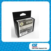 ราคา EPSON INK T46X7 PHOTO FOR SC-P703 (42768350317)