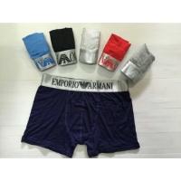 ราคา ❌สินค้าขายดี❌ กางเกงในชาย ARMANI ขาสั้น ขอบเอวเงิน เนื้อผ้าบางเบา นุ๊มนุ่มใส่สบายไม่อึดอัด (1215246520)