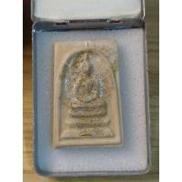 ราคา พระสมเด็จ 100 ปี ญสส.วัดบวรนิเวศวิหาร ปัดทอง ฝังตะกรุด (25611272623)