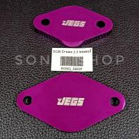 ราคา แผ่นอุดEGR ฝั่งมอเตอร์ D-MAX ปี2005ถึง2014 อลูมิเนียมหนา8มิล สีม่วง (4465833520)