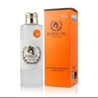 ราคา โลชั่นน้ำตบน้ำมันม้า Horse Oil Yanchuntang Aqua Ultra Moisturizing Water Lotion 120ml. (4749375414)