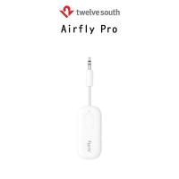 ราคา Twelve South Airfly Pro เครื่องส่งสัญญาณบูลทูธขนาดเล็กเกรดพรเมี่ยม สำหรับ อุปกรณ์ที่รองรับ Bluetooth (26054376927)