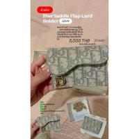 ราคา Dior Saddle Flep Card holder มือสอง แท้ (54201001905)