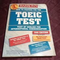 ราคา TOEIC TEST กระดาษเหลือง (22261983357)