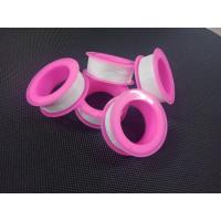 ราคา เทปพันเกลียวท่อประปา พันเกลียวก๊อกน้ำ พันท่อ สีขาว มีหลายขนาด (13910066737)