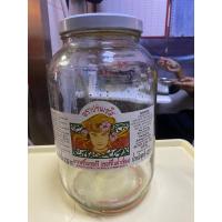 ราคา โหลเชอรี่ไม่เจาะรู☑️☑️ (23952884142)