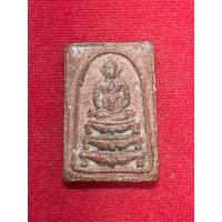 ราคา สมเด็จโตวัดระฆังพิมพ์พุทธซ้อน (21577347159)