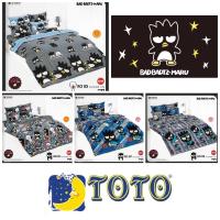 ราคา [ของแท้%] ชุดผ้าปูที่นอน+ผ้านวม (ขนาด 3.5, 5, 6 ฟุต) BAD BADTZ MARU (แบดแบตซ์ มารุ) TOTO เครื่องนอนโตโต้ ลายการ์ตูน (4542225114)