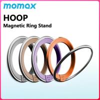 ราคา MOMAX Hoop ขาตั้งแหวนแม่เหล็ก 2-in-1 ขาตั้งโทรศัพท์ & ที่วางแหวนช่วงฟรีปรับได้ใช้งานร่วมกับอุปกรณ์เสริมแม่เหล็ก (47903987769)